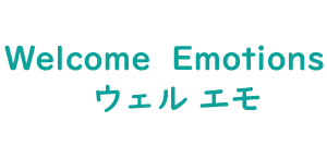 京都市右京区などで夫婦関係や親子関係、恋愛に関する悩みを解決するためのカウンセリングを行っています。